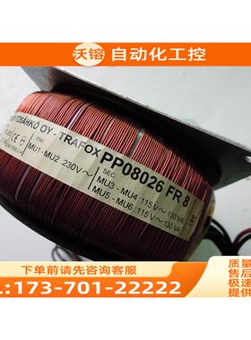 伟肯变频器变压器PP08026 FR8 vacon变频器配件55KW 75KW 90KW询
