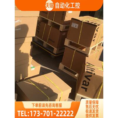 XS1M30AB120SB4/升级开关【议价】