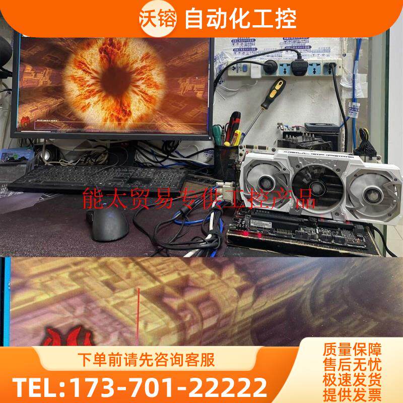 影驰名人堂GTX970 4G显卡一张201【议价】