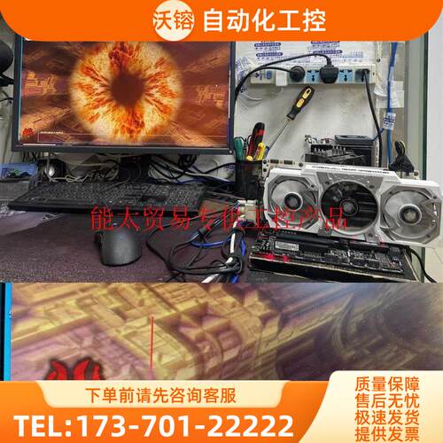 影驰名人堂GTX970 4G显卡一张201【议价】