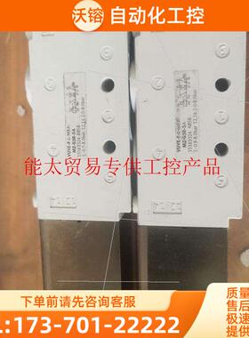 费斯托FESTO气动阀VUVE-F-L-M52-MZ【议价】