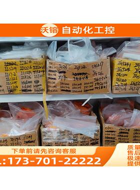 易福门传感器 IFM IF6035 IF6036 IF6037 IF6038【议价】