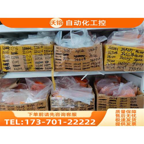 易福门传感器 IFM IF0003 IF0004 IF0005 IF0006【议价】