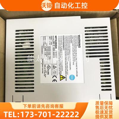 伺服器MR-E-10A-KH003/20A/40A-KH003/70A/100A/200A【议价】