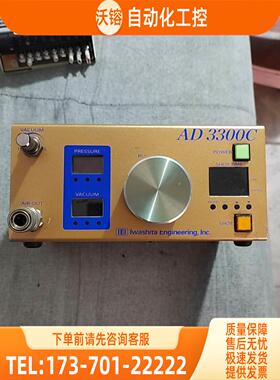 IEI AD3300C 点胶控制器【议价】