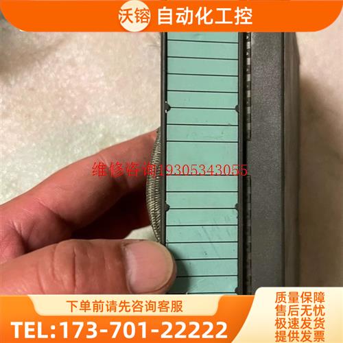 模拟量输入模块331-7KB02-0AB0,【议价】