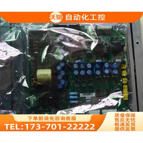 AB变频器700S H电源板PC00787C 787D 487N PC00487 【议价】