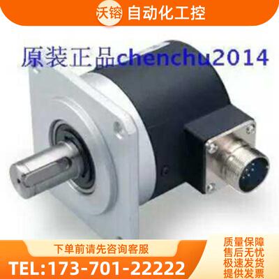 现货全新编码器ZSP6.215-007CW-1024BZ3/05L无锡瑞普【议价】