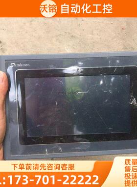 SK-070AE 正常【议价】