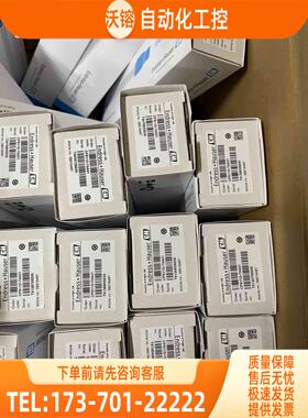 CPS11D-7AA21【议价】