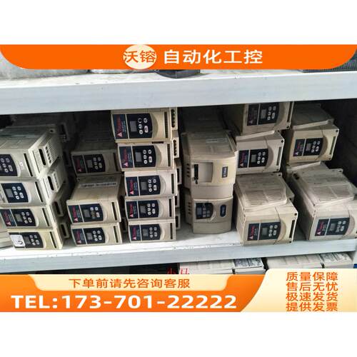 E2 2.2KW 380V E2-403-H3F 台安变频器【议价】