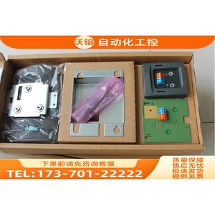 B尺寸 0GP00 密封盖板 6SE6400 0BA0 议价