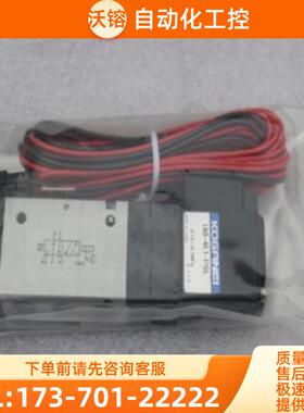 *现货销售*全新小金井KOGANEI电磁阀180-4E1-PSL 现【议价】