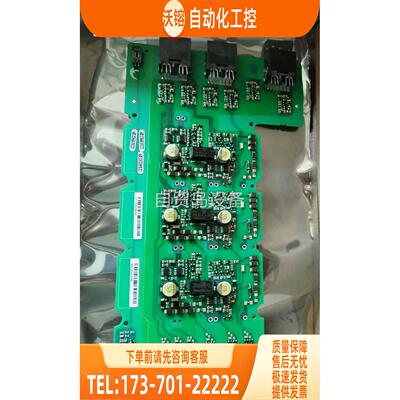 变频器MM430/MM440系列板A5E0082【议价】