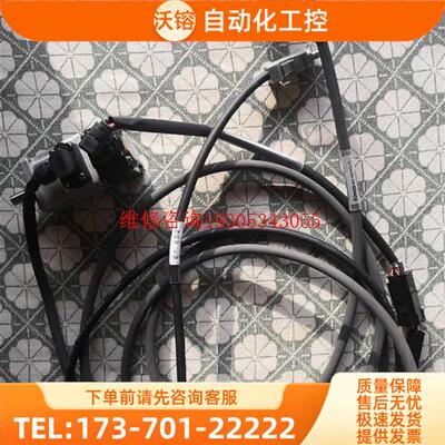 ethercat总线伺服,R88D,倍福twincat【议价】