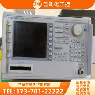 anritsu安立MS2665C 2690A 2651B 2668 2661 2663 2691频【议价】