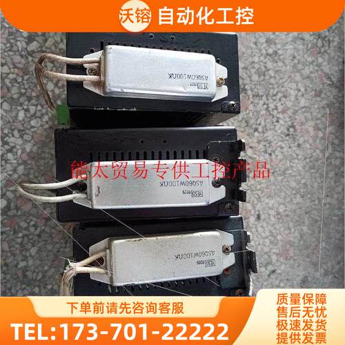 器CBLD370MB D305B-2【议价】