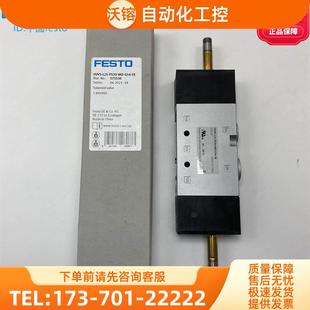 L25 575532 575534 1B2 FESTO阀VUVS 1C1 G14 P53U 575530