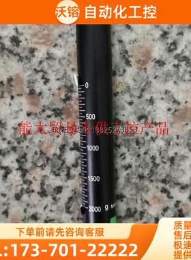 BESTOOL拉力计KANON中村拉力计2000g【议价】