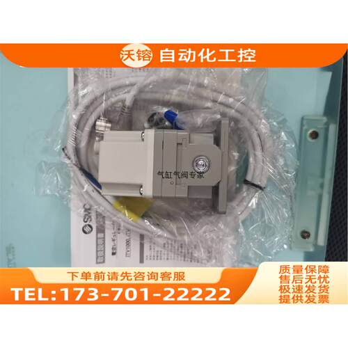 SMC电阻器ITV1050-012N2-X26 ITV1050-012BN2-X26 ITV1050-012CN2
