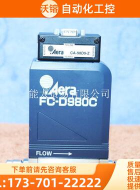 AERA10RAFC-D980CN2300SCCMCA-98D9-ZAMAT3030-0750流量计【议价
