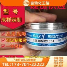 TS2640N321E64多摩川编码器TS2620N21E11旋转变压器TS2651N141E78