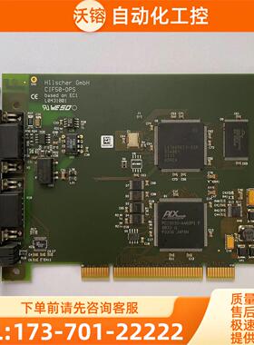 赫优讯 | Hilscher CIF50-DPS profibus 通讯卡【议价】