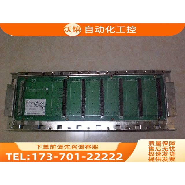 /MP920 JEPMC-MB210 JEPMC-MB200 安川 PLC底板 【议价】