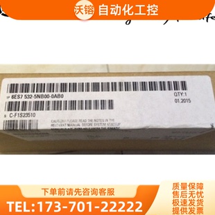 议价 6ES7532 532模拟量输出模块6ES75 0AB0西门子SM 5NB00