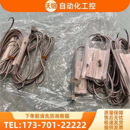 磁性开关D-F7BAV,一共5根,其中3根,完【议价】