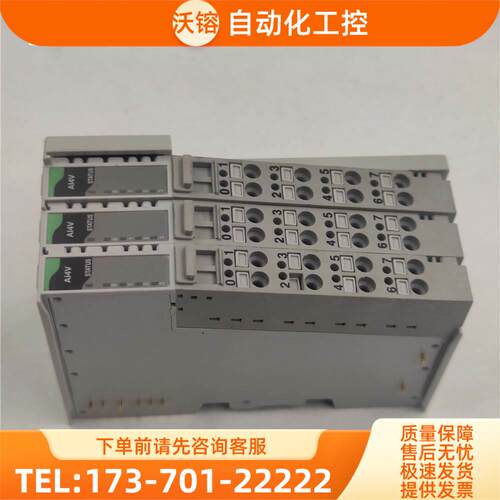 A-BAI4V PLC模块NXIO-END 【议价】