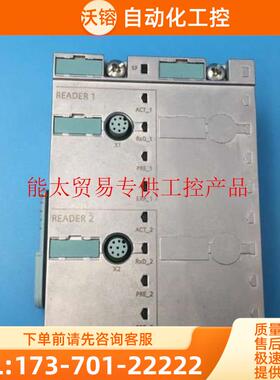 RFID 通讯模块 RF170C 6GT2002-0HD00【议价】