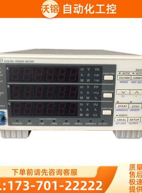 回收YOKOGAWA横河WT210 WT230 WT310 WT330 WT332 WT333【议价】