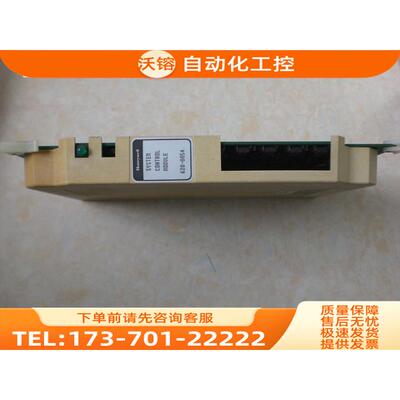/620-0023/0024/0036/0048/0054/0056/0057/0080/0086 霍尼韦【议