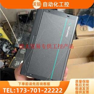 九州风神PF500 500w非模组电源 新 正常使用任【议价】