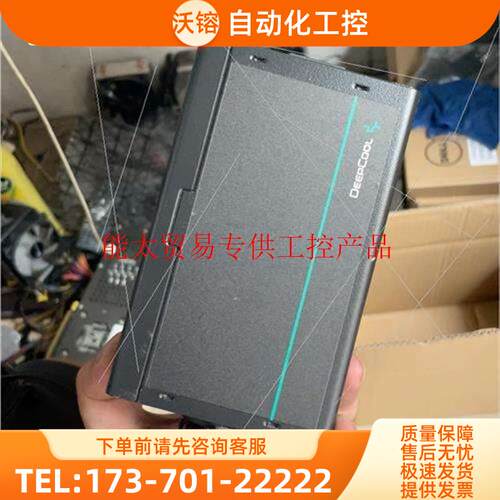九州风神PF500 500w非模组电源 新 正常使用任【议价】