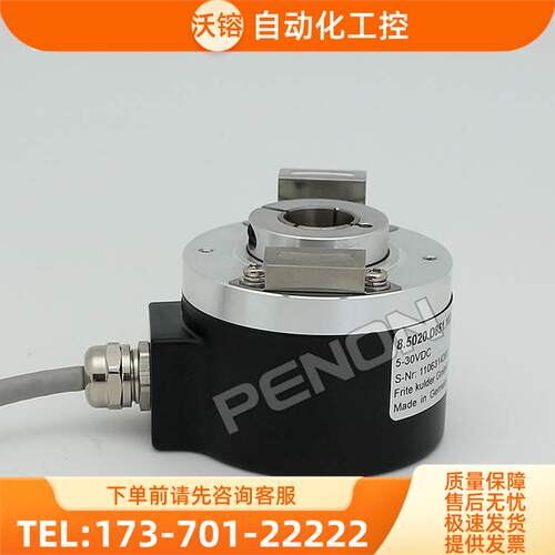 EH80K1024Z5L10X3PR1.443编码器EH80K1024Z8/24P10X3PR1.443【议