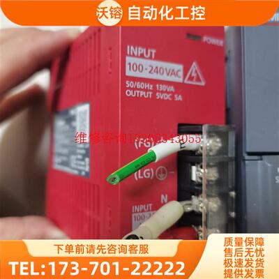 L61P,L02,LY40NT5P【议价】