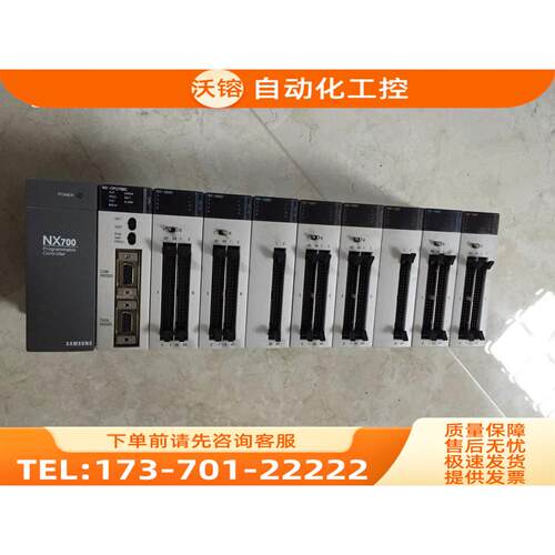 NX_POWER/750C/B/A/X64D/32D/Y64T/Y32T/BASE03/05/08/12 AB【议