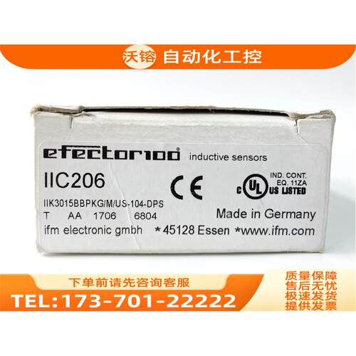 易福门 电感式开关IFM II5894 II0340 IIC206请【议价】