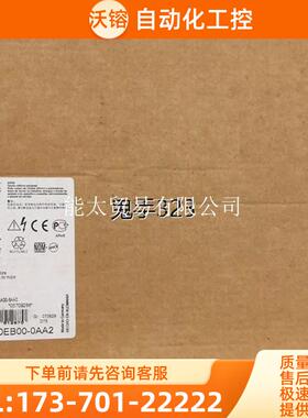 3RK1301-0EB00-0AA26SX7010-0KA00【议价】