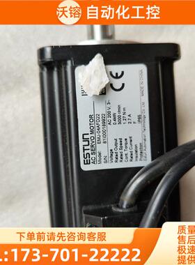 400W伺服电机EMJ-04AFD22. 实拍【议价】