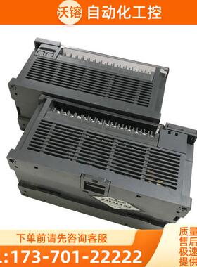 汇川H2U-1010 1616 3232 3624 6464 2416MT MR -XP MTQ MTP二【议