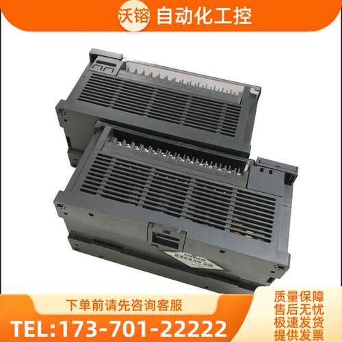 汇川H2U-1010 1616 3232 3624 6464 2416MT MR -XP MTQ MTP二【议