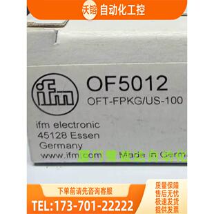 IFM OF5012 OF5049 OGH580 OGP281 OGP300 易福门【议价】