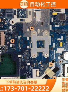 ACERE1-571 V3-571 L A-7912P 55FBA0 LA-76901P 集成独立 主【议