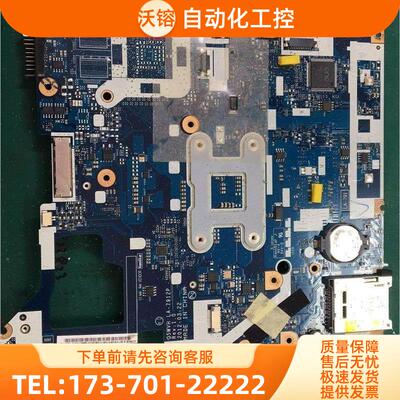 ACERE1-571 V3-571 L A-7912P 55FBA0 LA-76901P 集成独立 主【议
