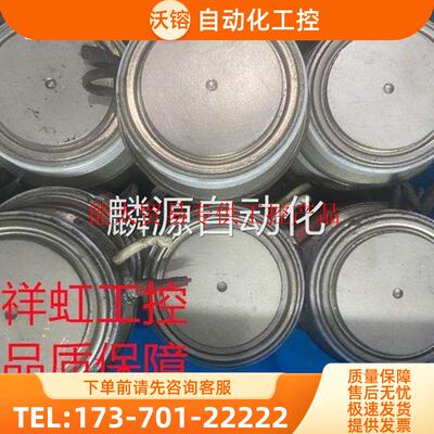非DYNEX DCR1800F18丹尼克斯平板可控硅 晶闸管 【议价】