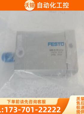 *现货销售*全新FFSTO气缸 ADN-25-30-A-P-A现货5【议价】