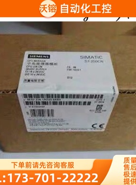 6ES7153-2AR02-0XA0 ET200西门子接口模块 6ES7 153-【议价】